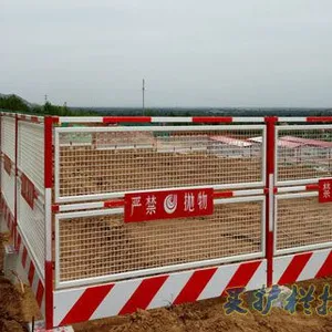 柳州工地施工临边护网 贺州基坑护栏网批发 电梯安全门现货