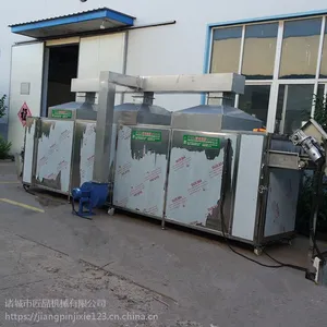 花椒多层网带烘干流水线多种加热方式可选择可定制厂家直销匠品jp6000