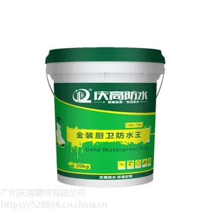QG106-金装厨卫防水王