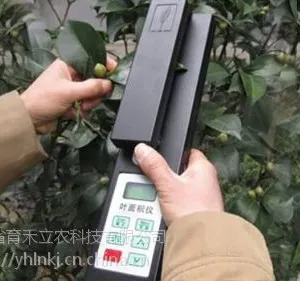 育禾立农LNWJI-B叶面积测量仪便携式仪器