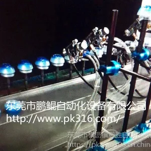 东莞鹏鲲陶瓷工艺品喷漆设备 实物来样量身研发定制工艺品喷漆设备
