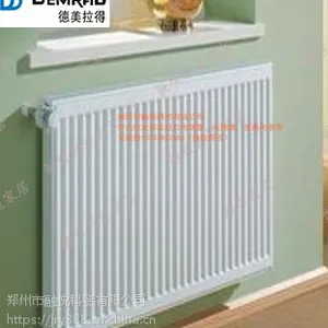 供应土耳其德美拉得钢制板式散热片_德美拉得散热器***格_厂家供应商
