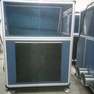 工业冷风机 风冷式冷风机厂家 宝驰源 BCY-20AF
