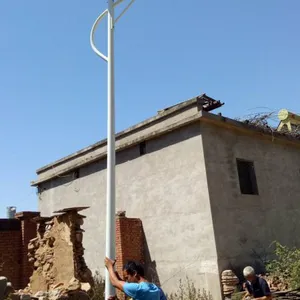 �ӱ��ϴ����������̫����·�ư�װ