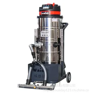 威德尔工业吸尘器WX-3610P