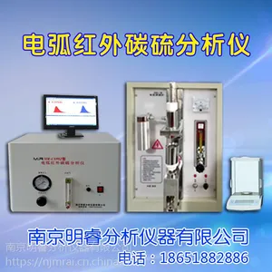 ��Ӧ�Ͻ𵯻ɸ�̼������� ̼������� ���MR-CS992��