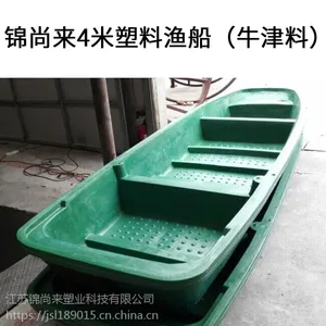 ��������ι������С�� ���ϴ��洬��װ�һ� ���������� 4�״�������������ҽ�����