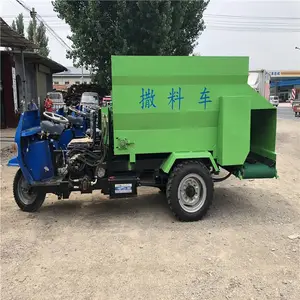 ������ţ�����������ϳ� ��ģ��ţ��ι�ϳ� �ƶ�����ιţ�� �Ʒ�