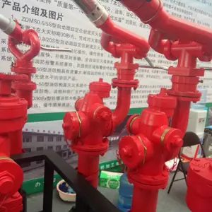 江苏栓炮合一式消防水炮厂家咨询电话 多功能室外地上消火栓 SSFT150/65-1.6+PS30