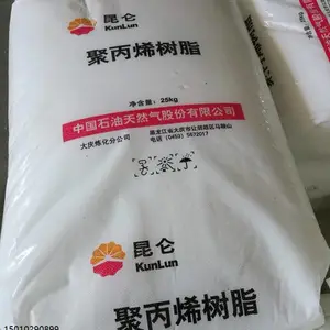 无规共聚聚丙烯PA14D-2优级品大庆炼化