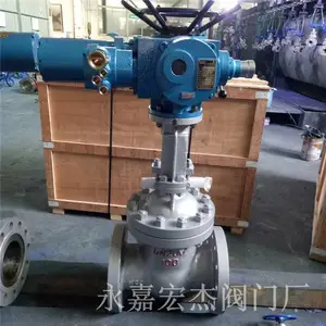 ����ֱ�� Z941Y-16C ���ֵ綯����բ�� Шʽ�綯բ�� �����з��ų� �Ϻ���������