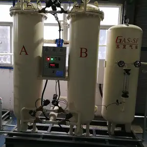 �Ƶ����豸 �Ƶ������� PSA�շ��Ƶ����豸 �������豸 �Ƶ���ά��