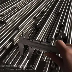 现货供应不锈钢光亮棒