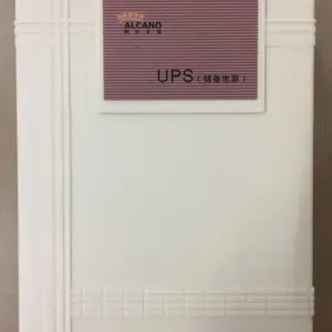 ������ŵUPS ���Ż��󱸵�Դ �綯��UPS �Զ��Ŷϵ���