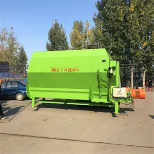 秸秆粉碎搅拌机 牛羊全天粮拌料机厂家