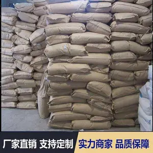 ������������ֳ��� �������������ֳ��� �ͻ�����