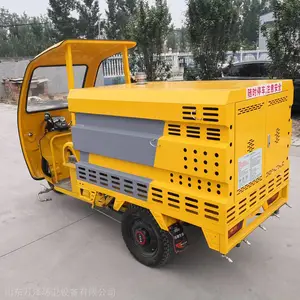 多少钱 高压清洗车图片 电动三轮清洗车 小型高压清洗车