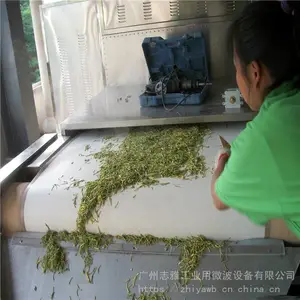 �๦��΢��ɱ���豸_����־�Ž�����΢��ɱ���豸����