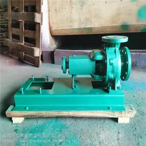 上海万成边立式推力大铸铁耐腐蚀泵_耐酸碱石油行业用耐腐蚀泵厂家直销