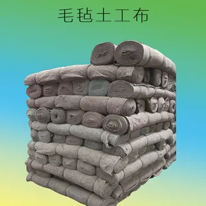 山东厂家直售毛毡布土工布花毛毡 公路养护厚毛毡黑心棉毛毡500g800g 加防水膜规格齐全 公路养护