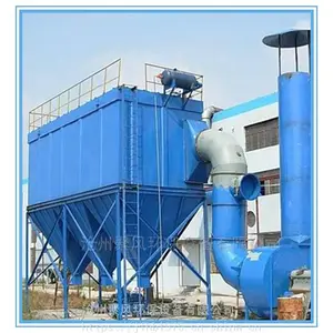工业燃煤锅炉布袋除尘器、空气净化除尘器厂家直销