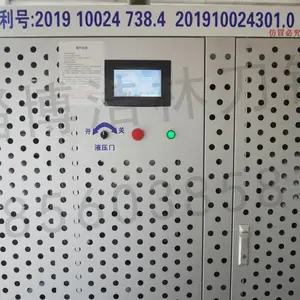 木材湿热蒸汽干燥设备木材烘干木材干燥