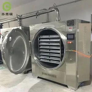 ҩ�ĵ���Ũ����-RMZGƽ����ո����