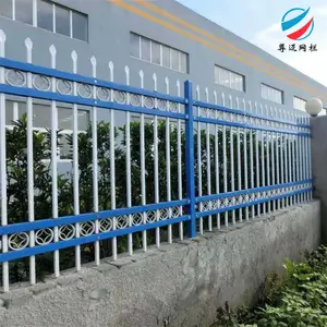 ����ˮ����п�ֻ��� ���������� С��Χǽ����դ����������