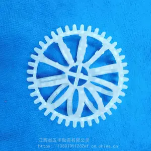���ϻ������� PP���� ����ϴ�Ӿ����� �����