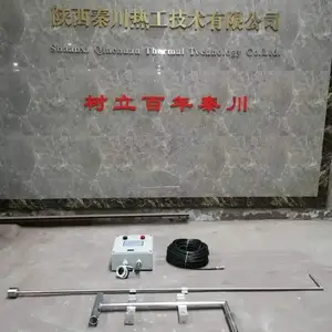 供应 煤气火炬放散设备 煤气燃烧器点火控制装置 秦川热工