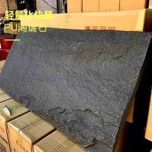 PU墙板像石块的东西轻质快装零甲醛抗UV抗紫外线PU人造石皮源头工厂