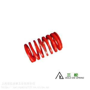 韩国三松模具弹簧螺旋弹簧***弹簧扁线弹簧SF SL SM SH SB SG SY SR SU
