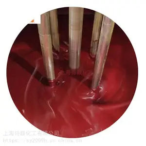 ɫ����������ɫ����ɫ ���ͺ�ɫ��