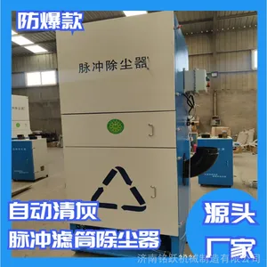 ��Ӧ������Ͳ�������۸� �ƶ�ʽ��ĥ�и��̳������� ������Ͳ������������