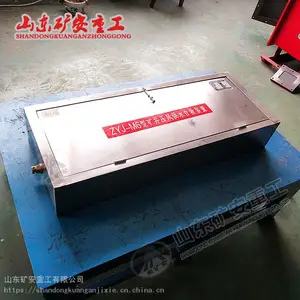 ZYJ-M6�ҹ�ʽѹ���Ծ�ϵͳ??���¾��ַ���װ��