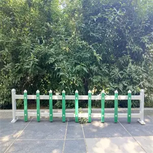 ��԰Χ������դ �����ľդ�� ����ͥԺ����դ��