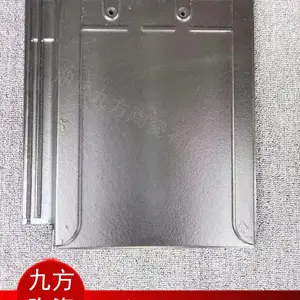 ��ɫʯ���� ����¥����ש��ˮ�� ƽ��ʯ���� ȫ������ ����*** �ŷ���ҵ