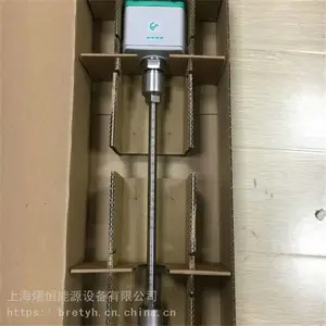 �¹�CS ����ʽ������������� VA550Max ���ҳ���