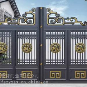 广州别墅门铝合金电动平移双开庭院门农村院子进户围墙门