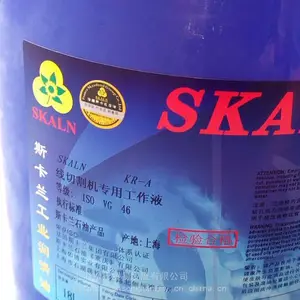 斯卡兰工业润滑油SKALN线切割机专用工作液KR-A斯卡兰线切割油
