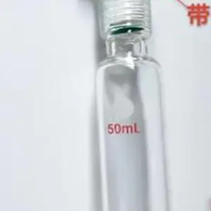 �����ķ���ϩ�ĵ������ǵĺ����ѹ�� �ͺ�:M389594-100ml��ţ�M389594