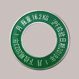 厂家制作煤气钢瓶检验铝标牌南海液化气检验牌冲压铝牌定制