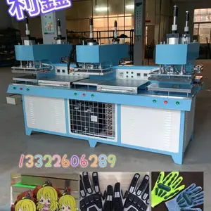 ����3d��͹ѹ���� �轺��Ʒ��ѹ�� �轺ѹ����ѹ���� �����豸