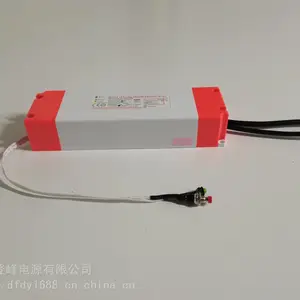 LED应急电源面板灯筒灯照明应急装置锂电池一体化168N-10W