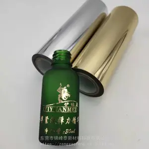 锦峰泰厂家销售高温烘烤玻璃烫金纸