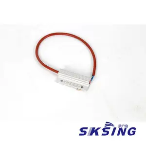 小型加热器 SRC016 8W 10W 13W 半导体升温装置 可搭配KSD301A自动恒温