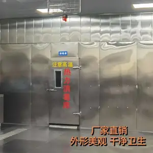 ³����Ӧ���������豸 �����;��������ܴ����
