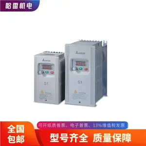 台湾DELTA台达VFD022CP43B-21变频器包邮
