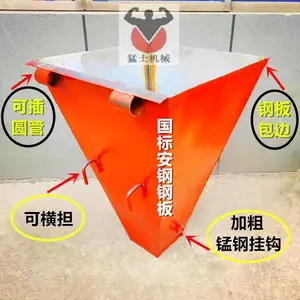 现货供应混凝土串筒高空垂直浇筑灌装导管导流筒溜槽串筒猛士机械