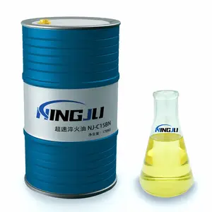 安徽宁聚新材料 NJ-C15BN 超速淬火油